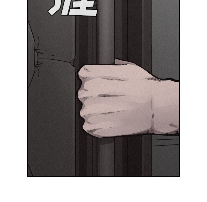 第20話 - 第48张