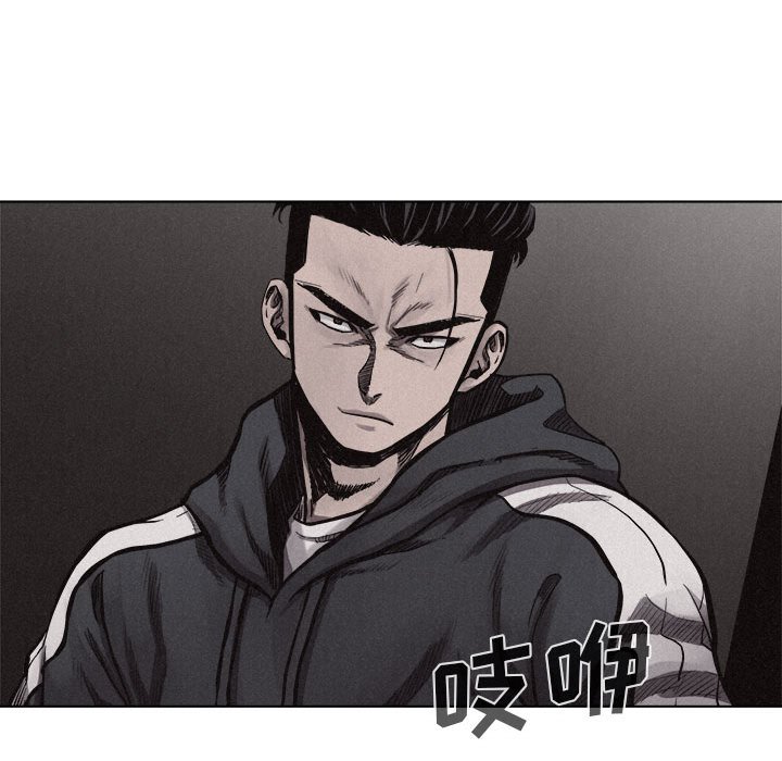 第20話 - 第49张