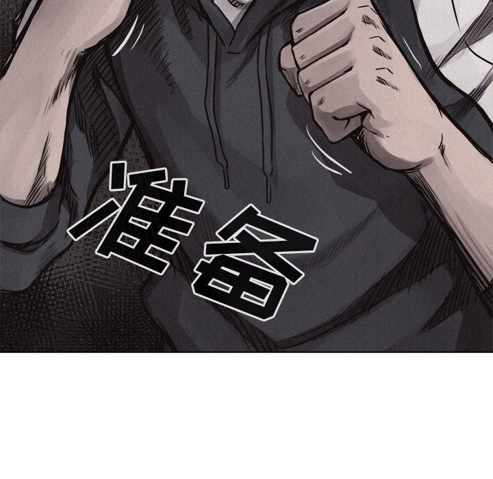 第20話 - 第64张