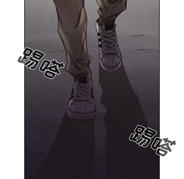第20話 - 第69张