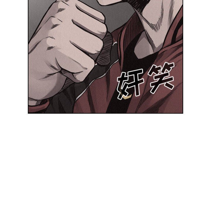 第20話 - 第80张