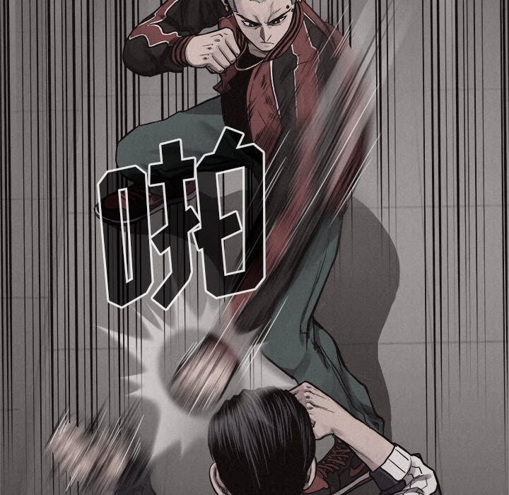 第20話 - 第82张