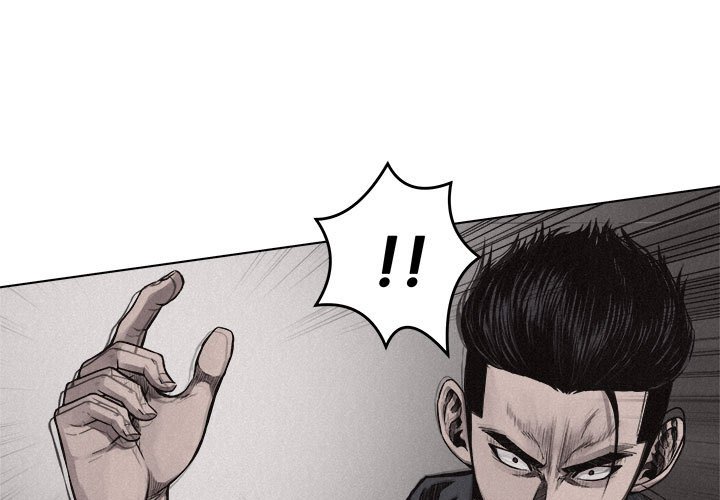 第21話 - 第0张