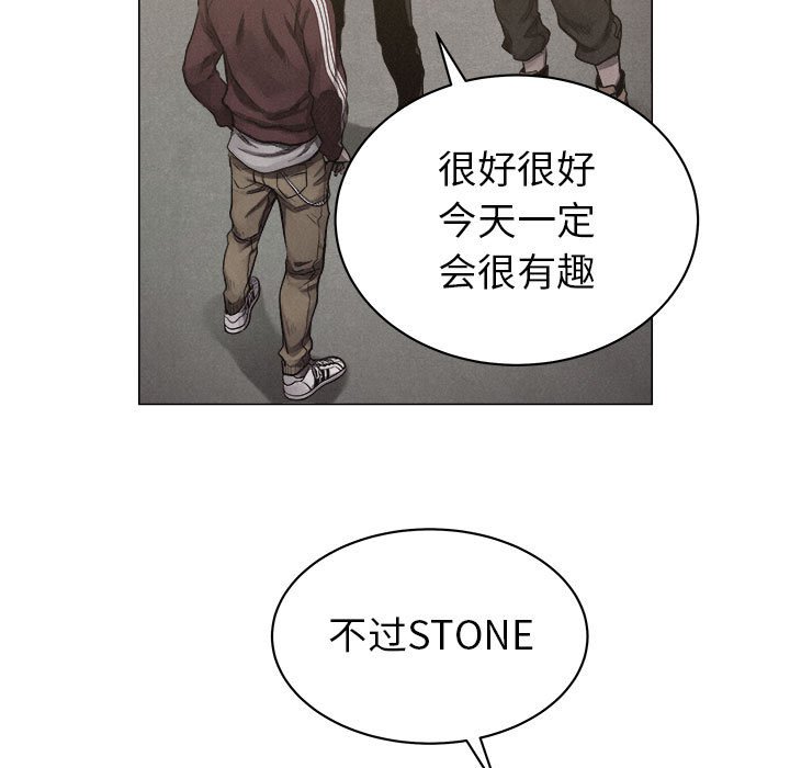 第21話 - 第19张