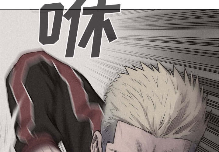 第21話 - 第2张