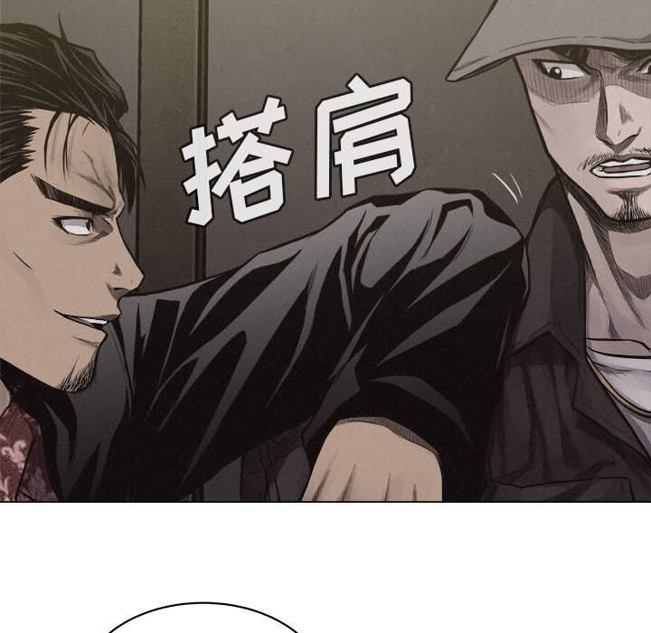 第21話 - 第23张