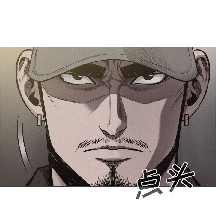 第21話 - 第31张