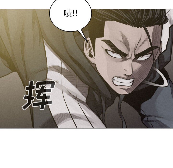 第21話 - 第39张
