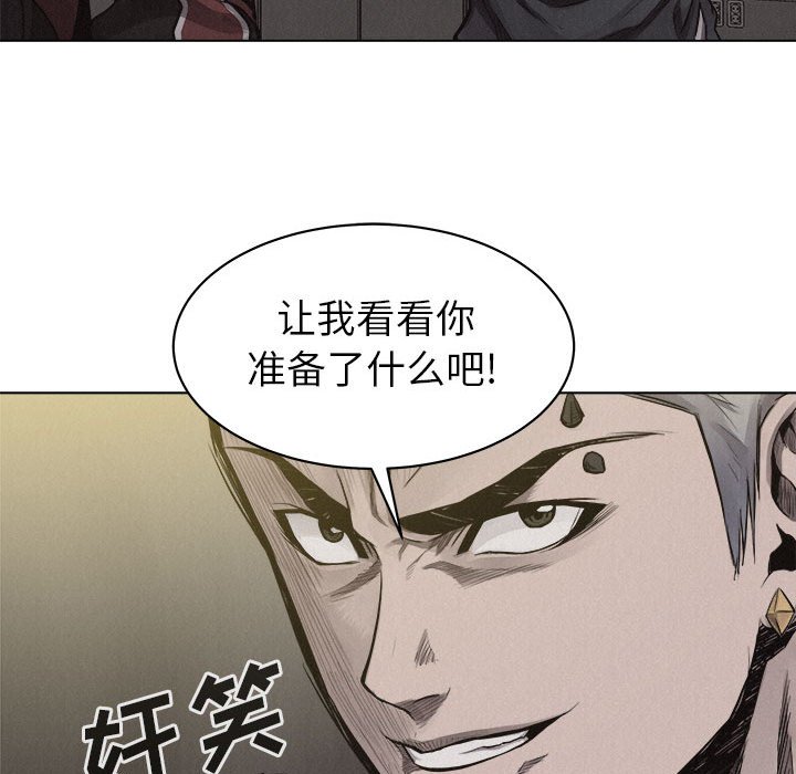 第21話 - 第46张