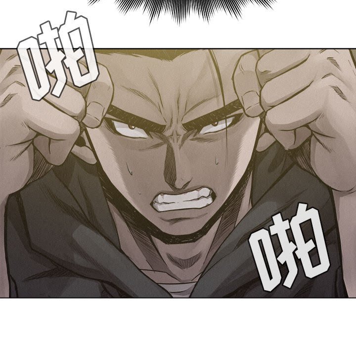 第21話 - 第54张