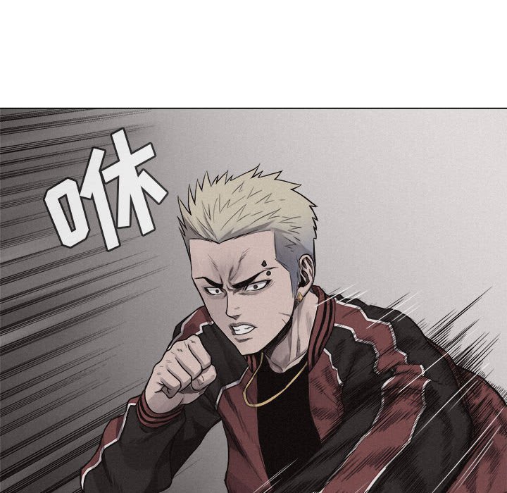 第21話 - 第56张