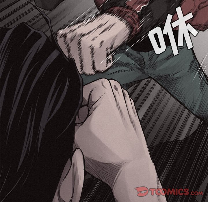 第21話 - 第57张