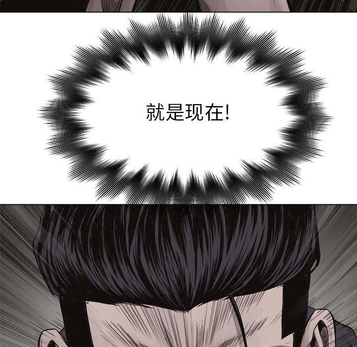 第21話 - 第58张