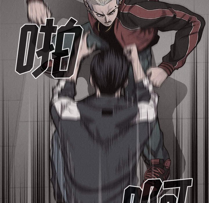 第21話 - 第6张