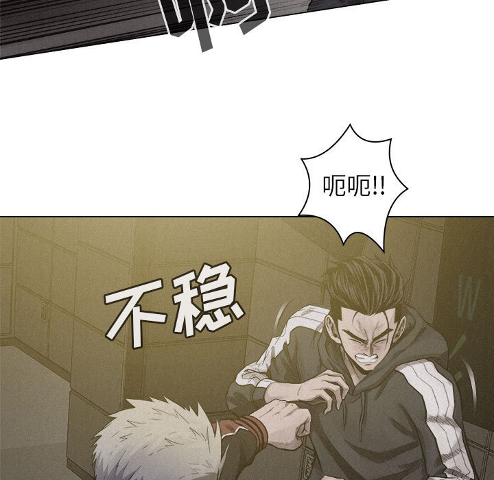 第21話 - 第61张