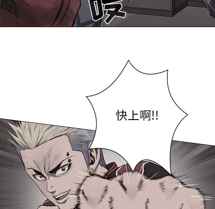 第21話 - 第74张