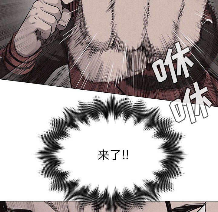 第21話 - 第75张