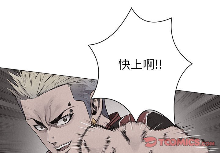 第22話 - 第0张