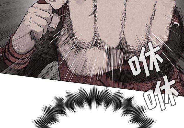 第22話 - 第1张