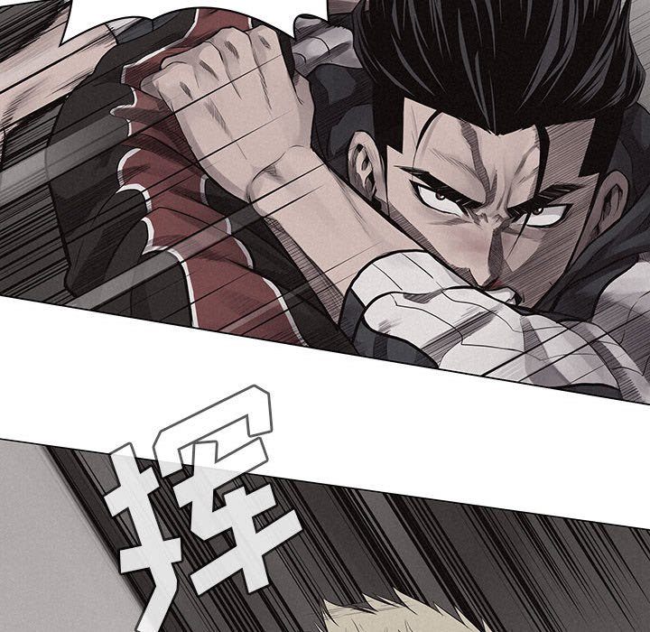 第22話 - 第12张