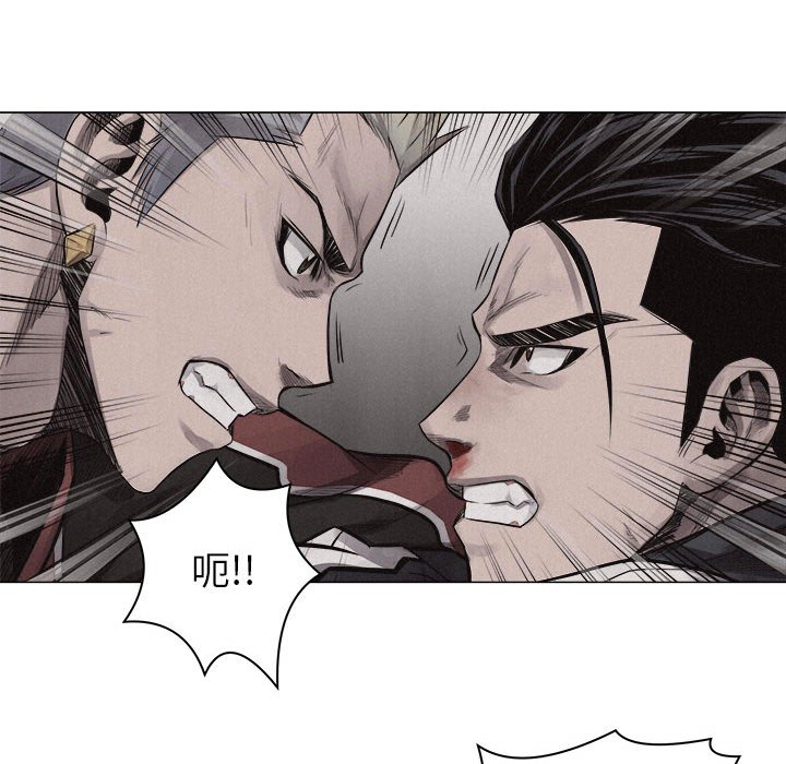 第22話 - 第19张