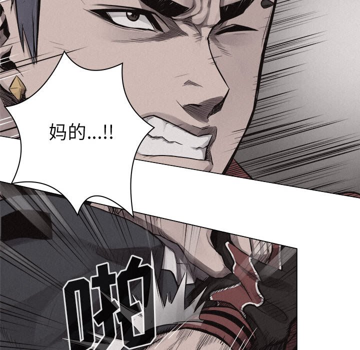第22話 - 第26张