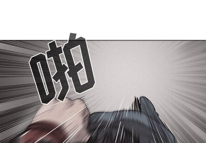 第22話 - 第3张