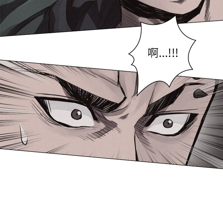 第22話 - 第38张