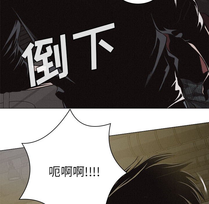 第22話 - 第40张