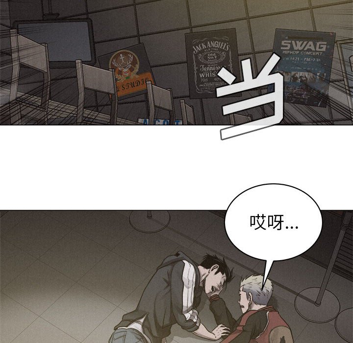第22話 - 第43张