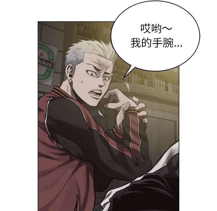 第22話 - 第45张