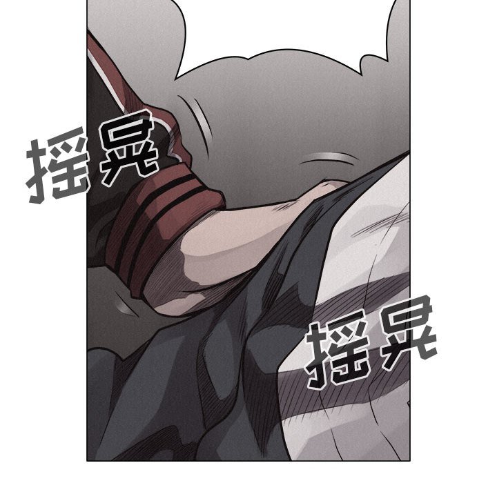 第22話 - 第48张