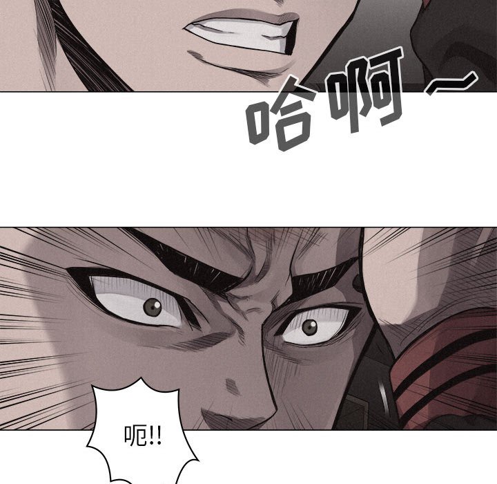 第22話 - 第50张