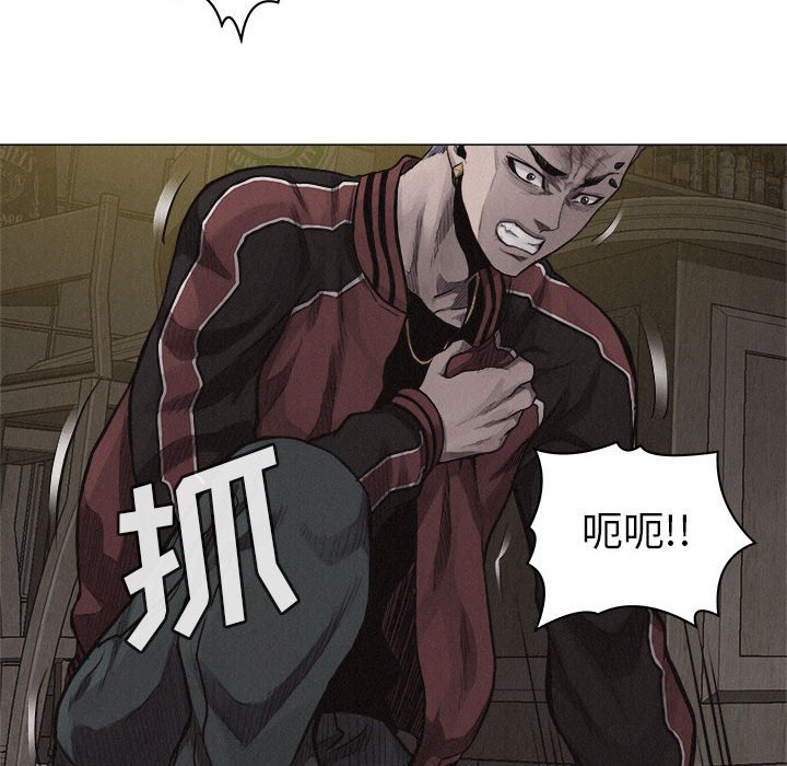 第22話 - 第51张