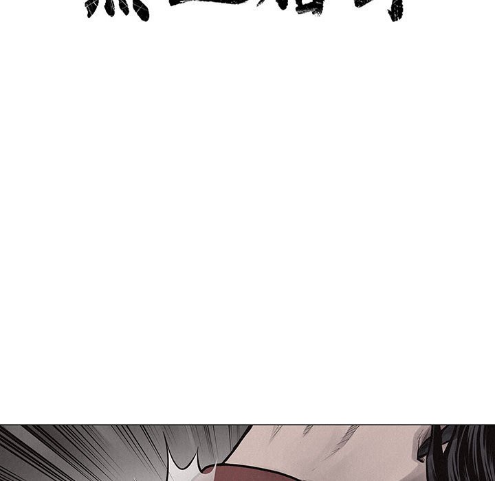 第22話 - 第8张