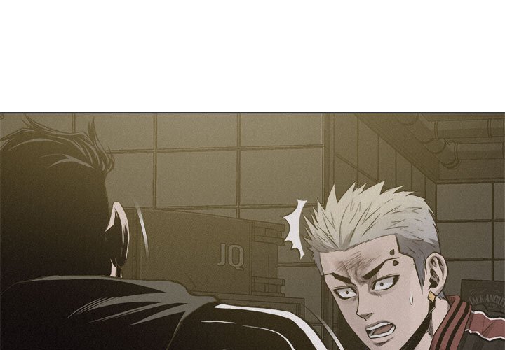 第23話 - 第0张