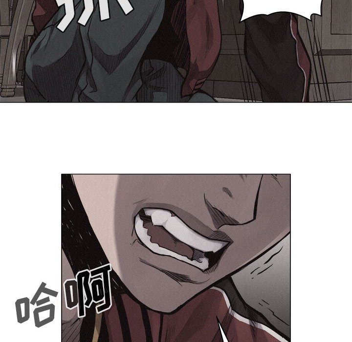 第23話 - 第14张