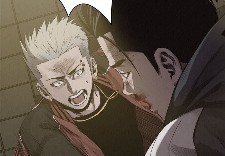第23話 - 第3张