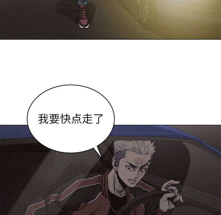 第23話 - 第36张