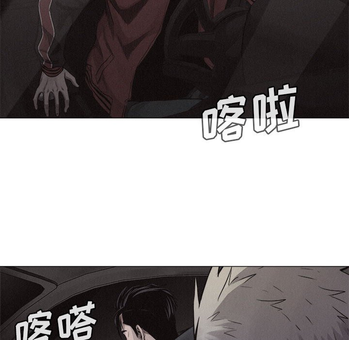 第23話 - 第37张