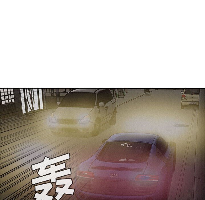 第23話 - 第44张