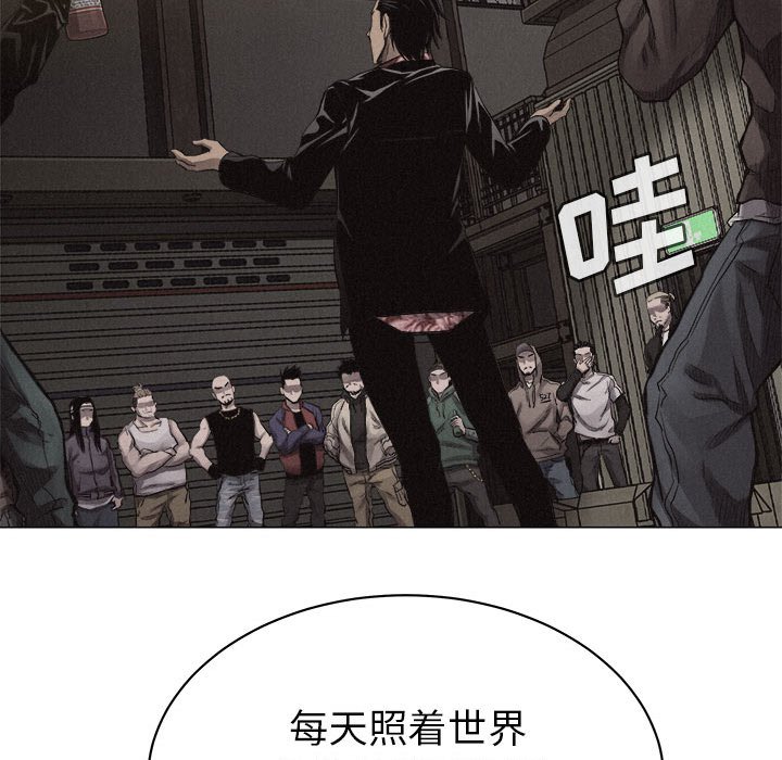 第23話 - 第51张