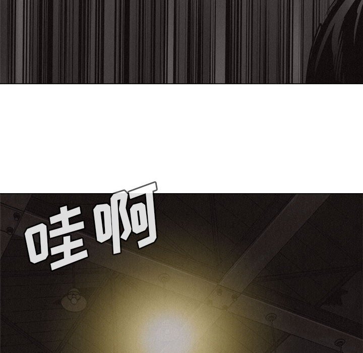 第23話 - 第58张