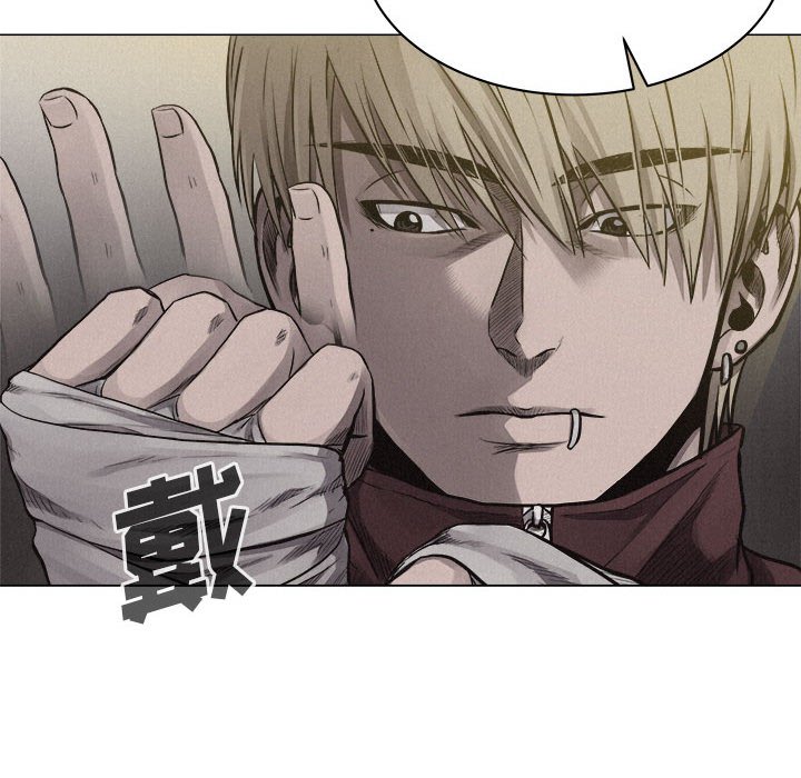 第23話 - 第62张