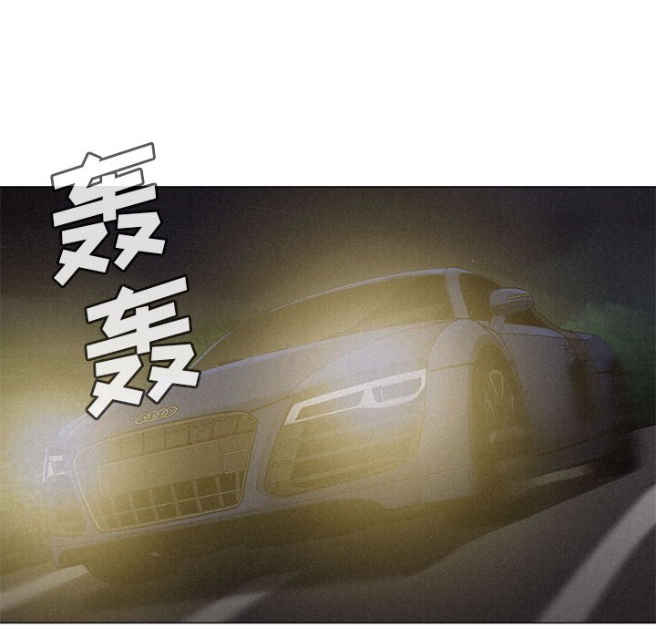 第23話 - 第63张