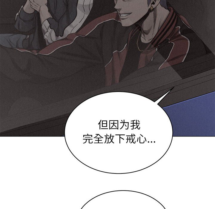 第23話 - 第67张