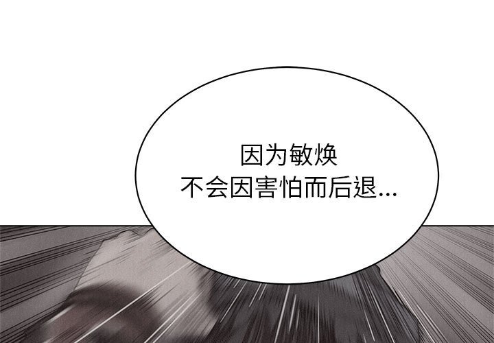 第24話 - 第0张
