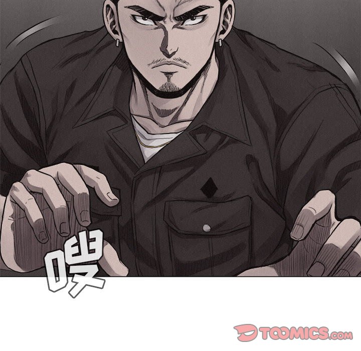 第24話 - 第27张
