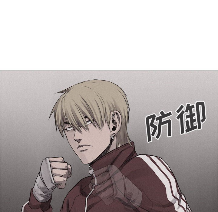 第24話 - 第28张