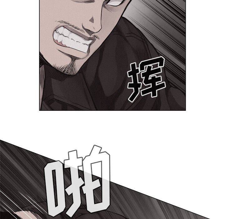 第24話 - 第35张